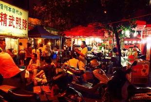 飞常大排档,街头美食的传奇魅力