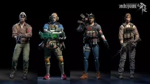 亿界入侵 动态漫画,宇宙危机下的生存之战