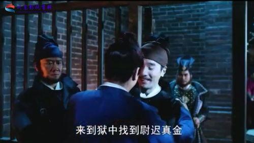 狄仁杰探案,智破奇案，正义之光