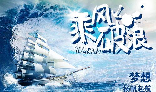 我带着海量金曲在90年代乘风破浪,海量金曲引领时代风潮