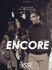 首尔情人,一段跨越时空的浪漫邂逅