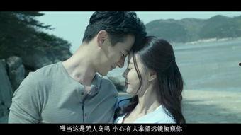 欲望之岛,探寻人性深渊的奇幻之旅