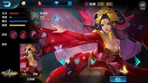 听候吩咐,谱写发展新篇