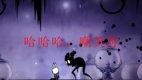 顶尖恶路,罪恶深渊的边缘行走