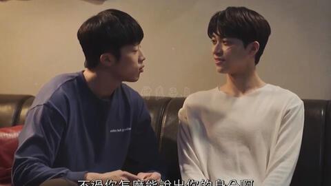 和前任的第二次恋爱