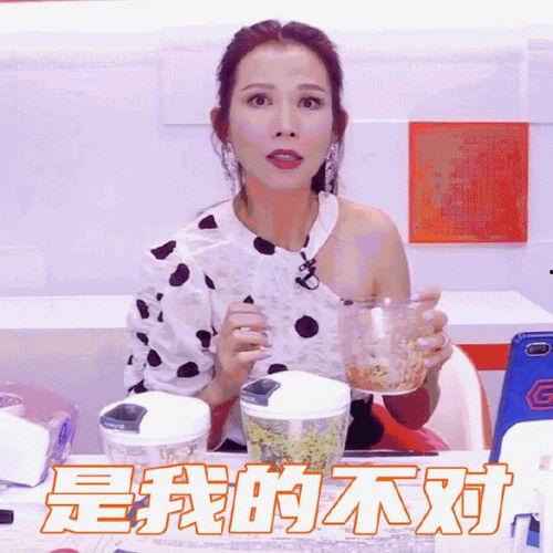 吃瓜娱乐两不误,轻松畅享生活乐趣